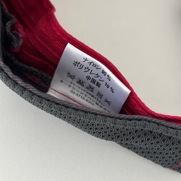 Vintage Oakley Visor Hat - Picture 5 of 6